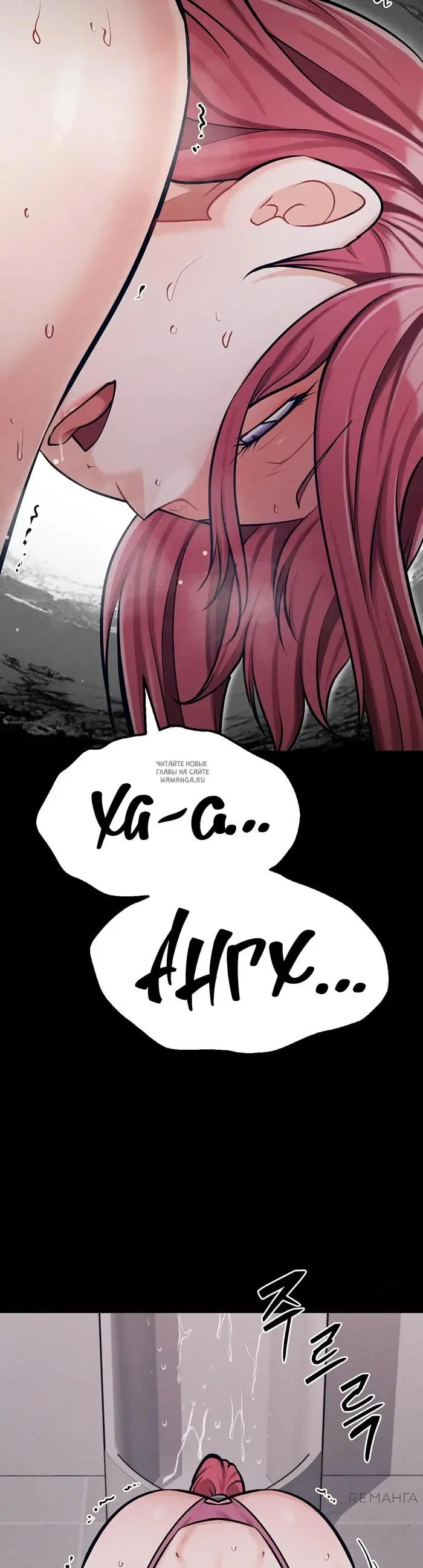 Page 19.000