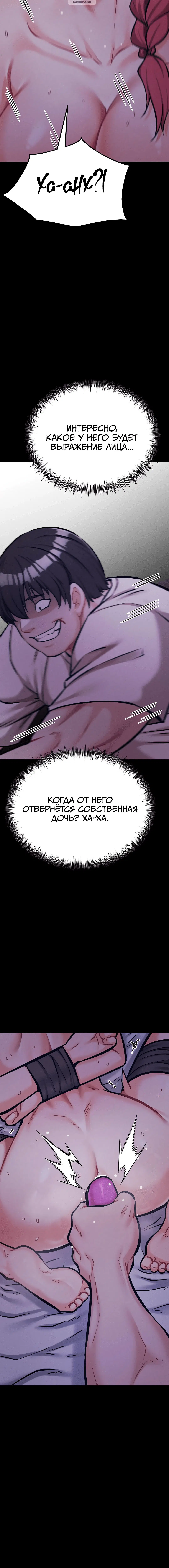 Page 10.001