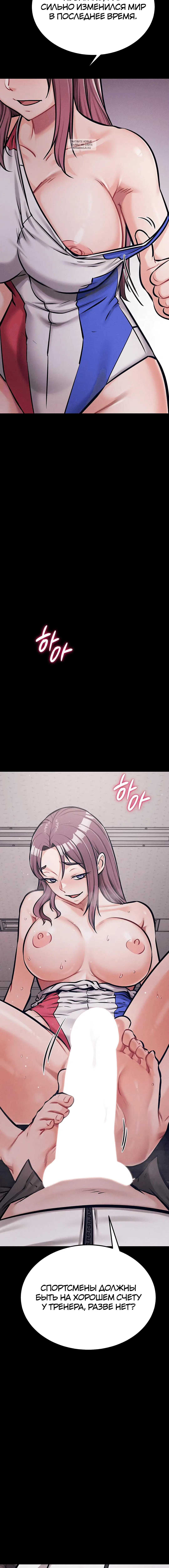 Page 10.001