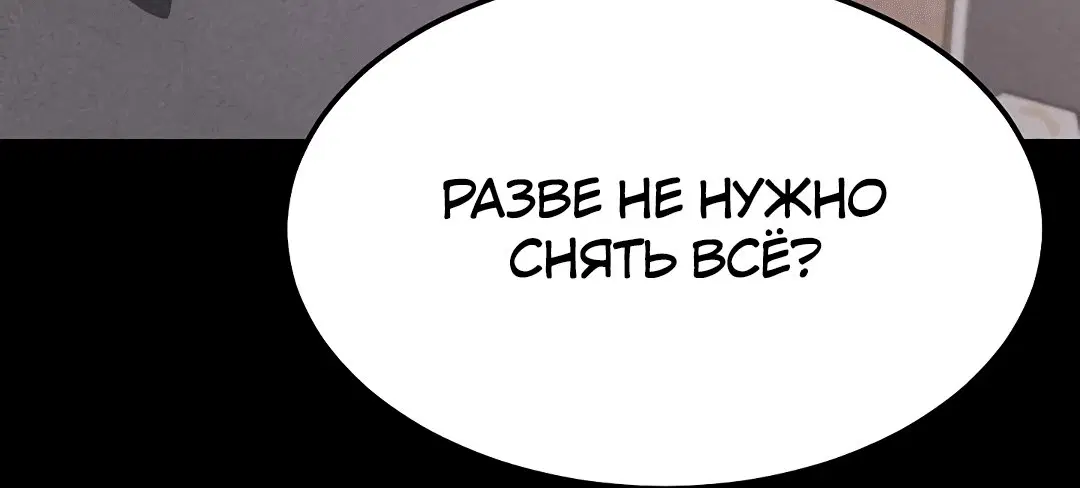 Page 10.002