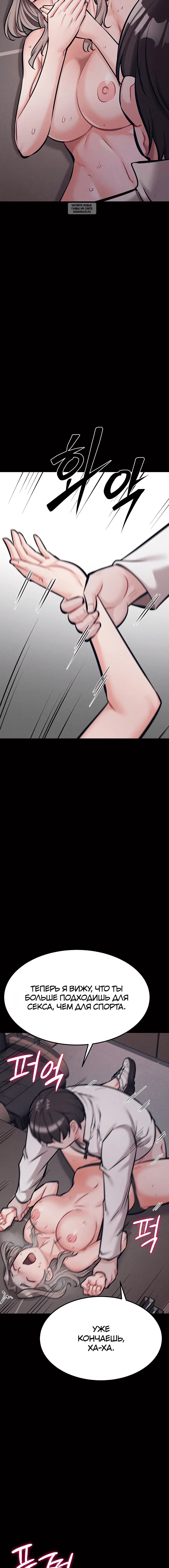 Page 10.001