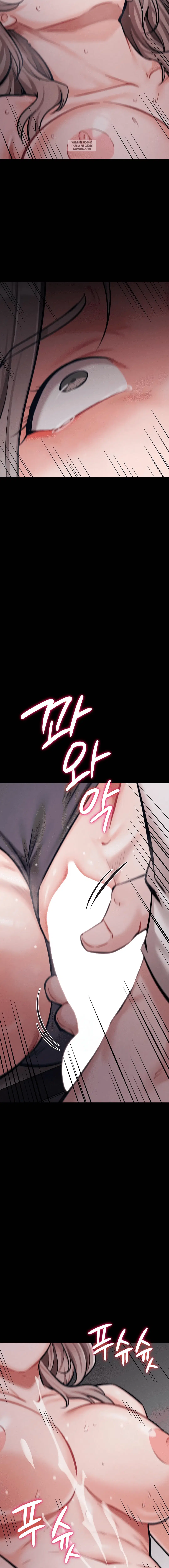 Page 11.001