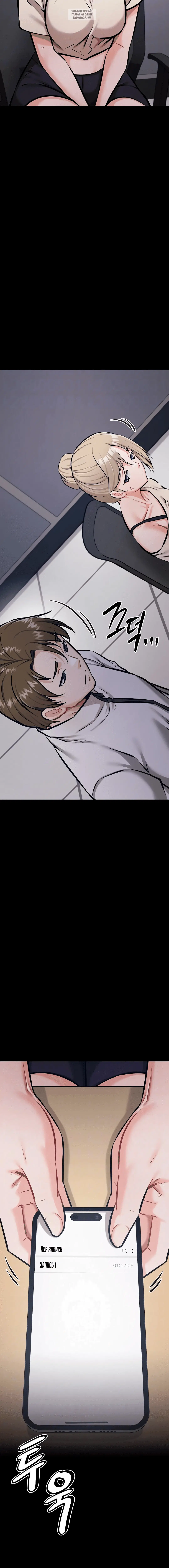 Page 1.001