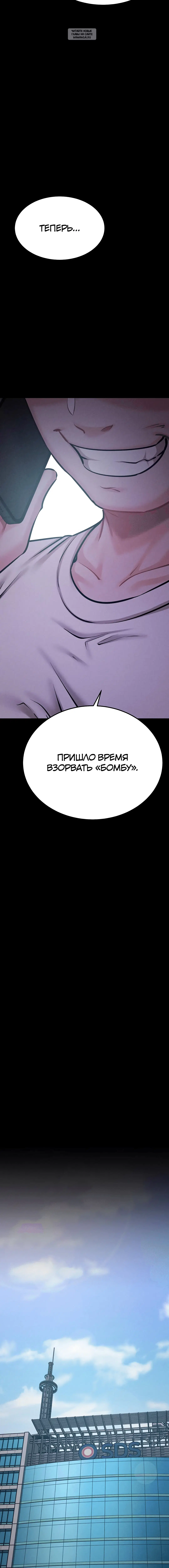 Page 12.001