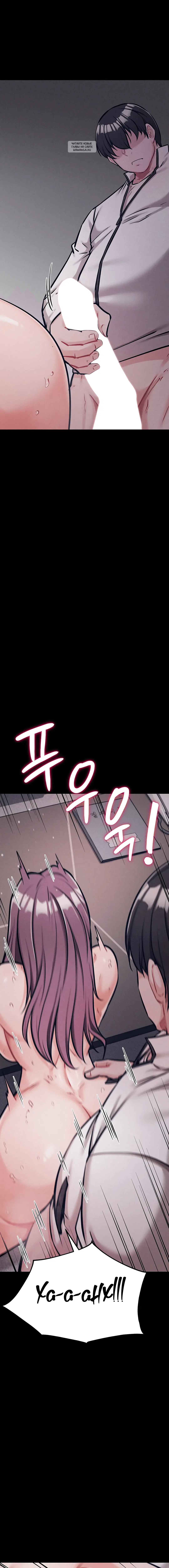 Page 12.001