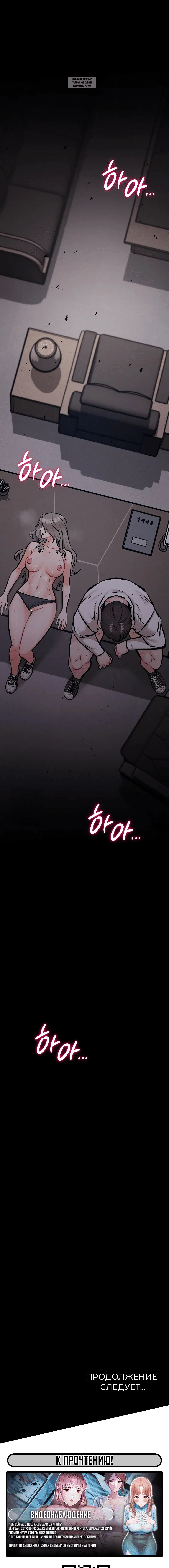Page 12.001