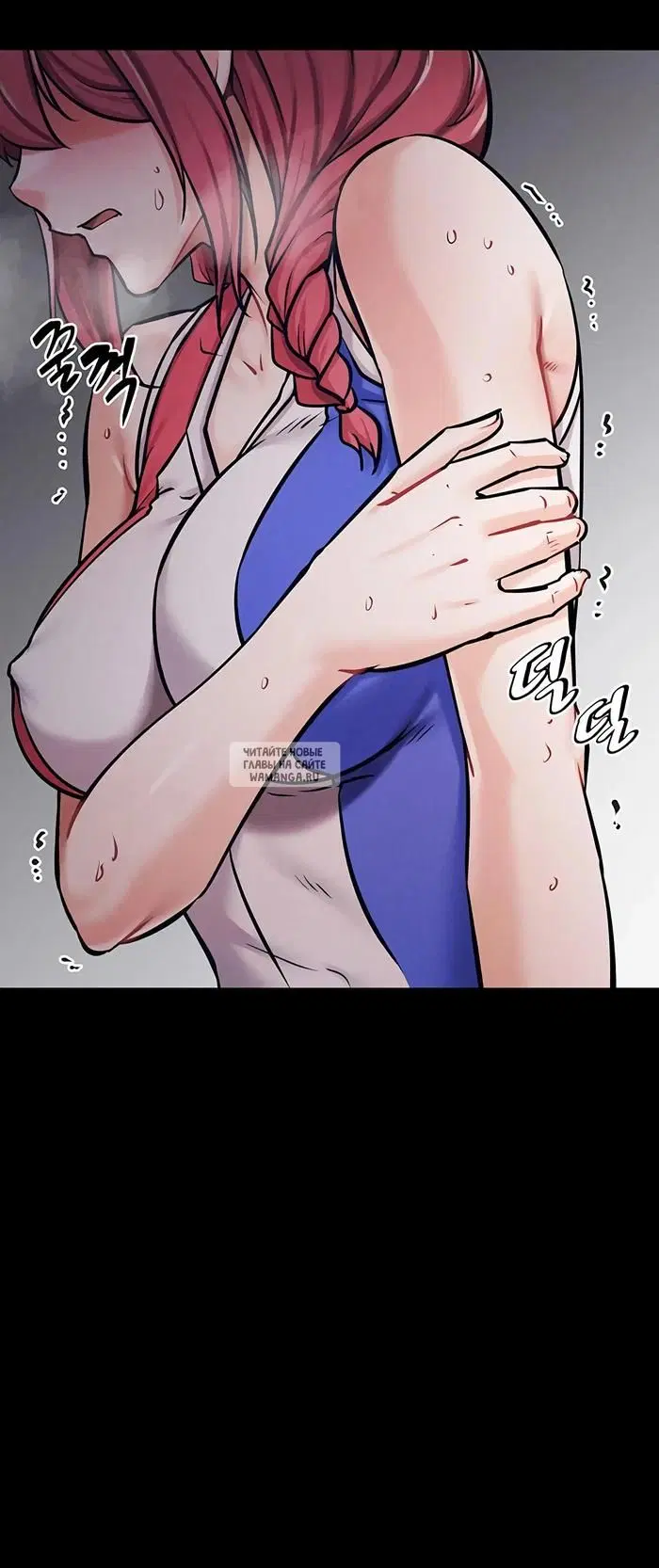 Page 13.000