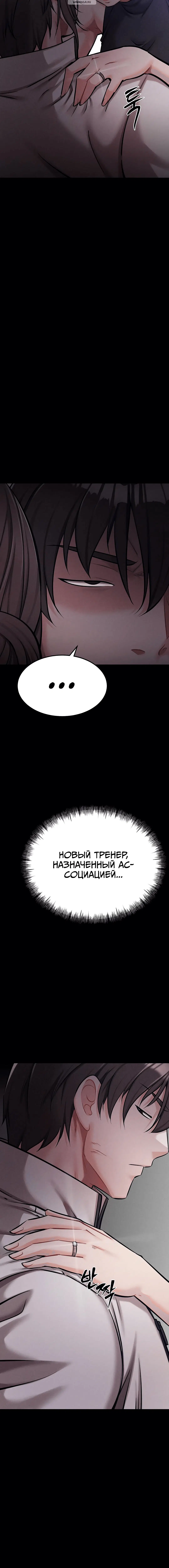 Page 13.001
