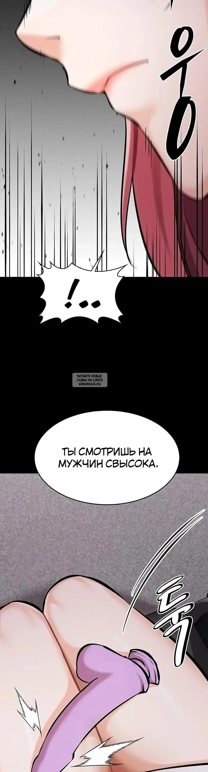 Page 24.000