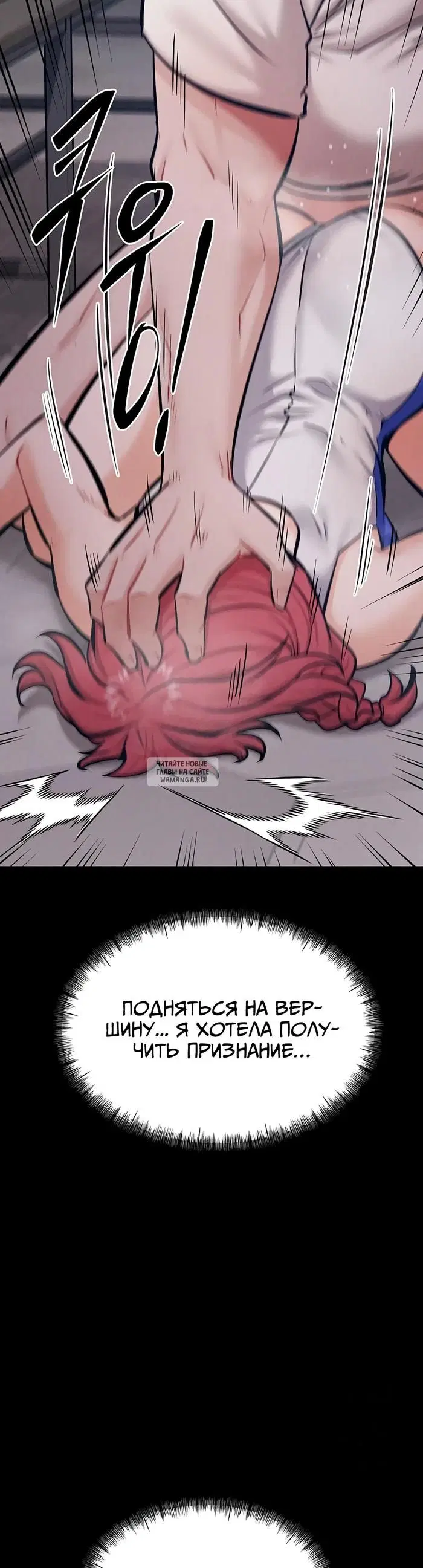 Page 24.000
