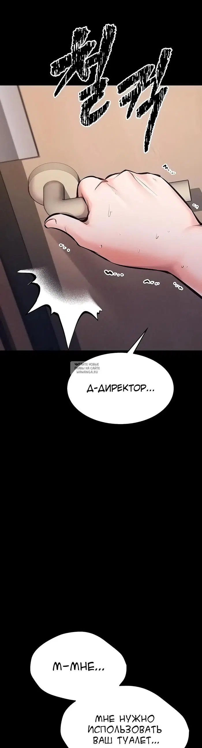Page 24.000