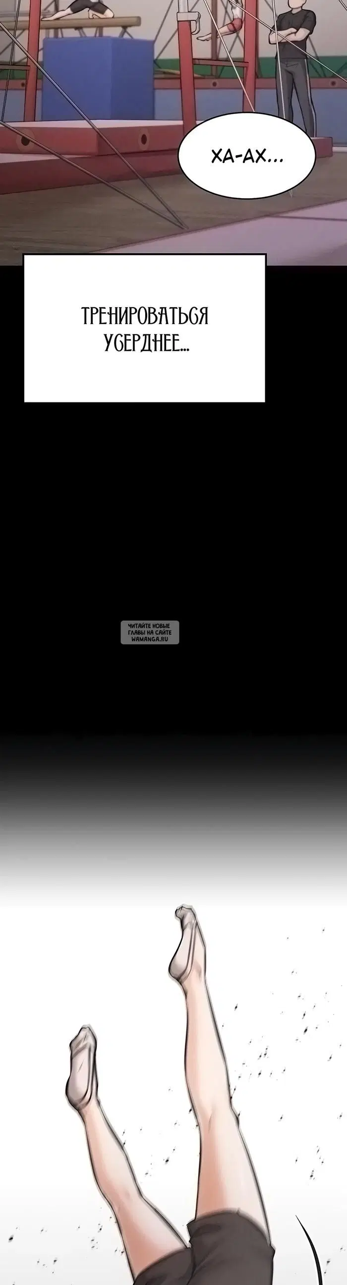 Page 24.000