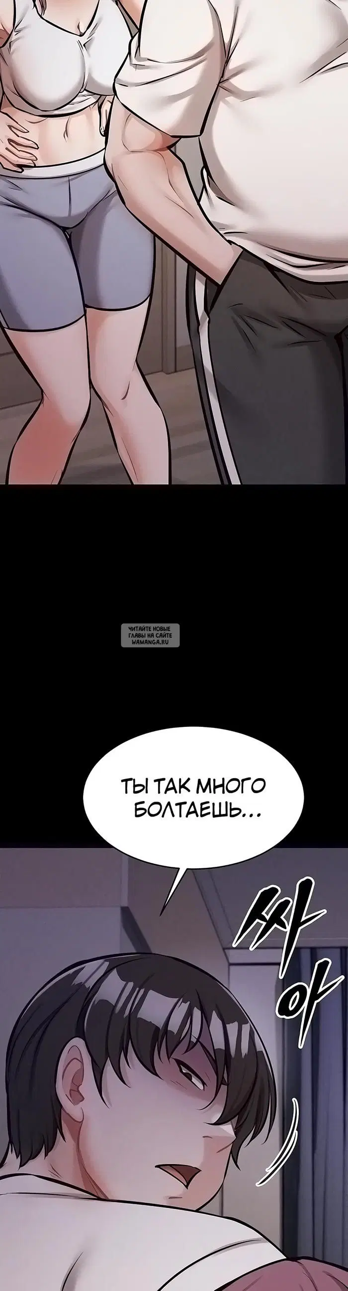Page 24.000
