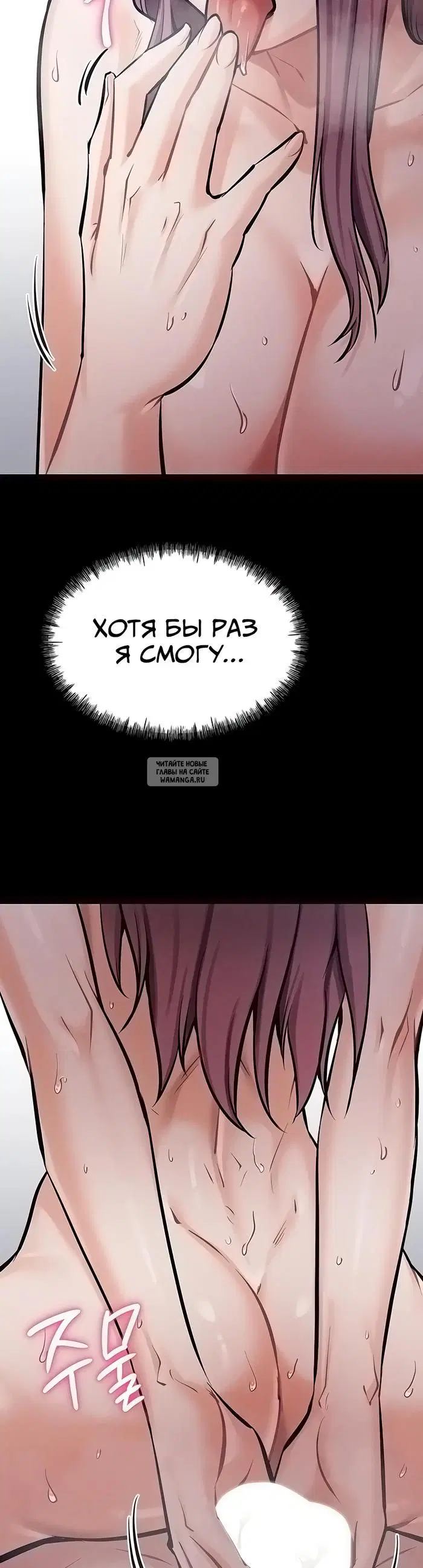 Page 24.000