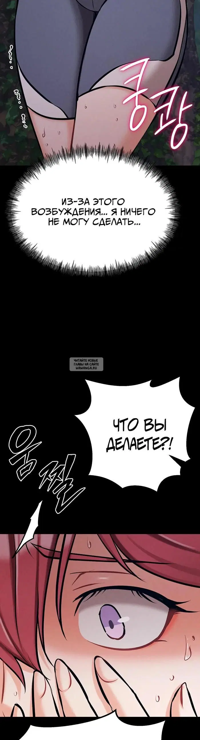 Page 24.000