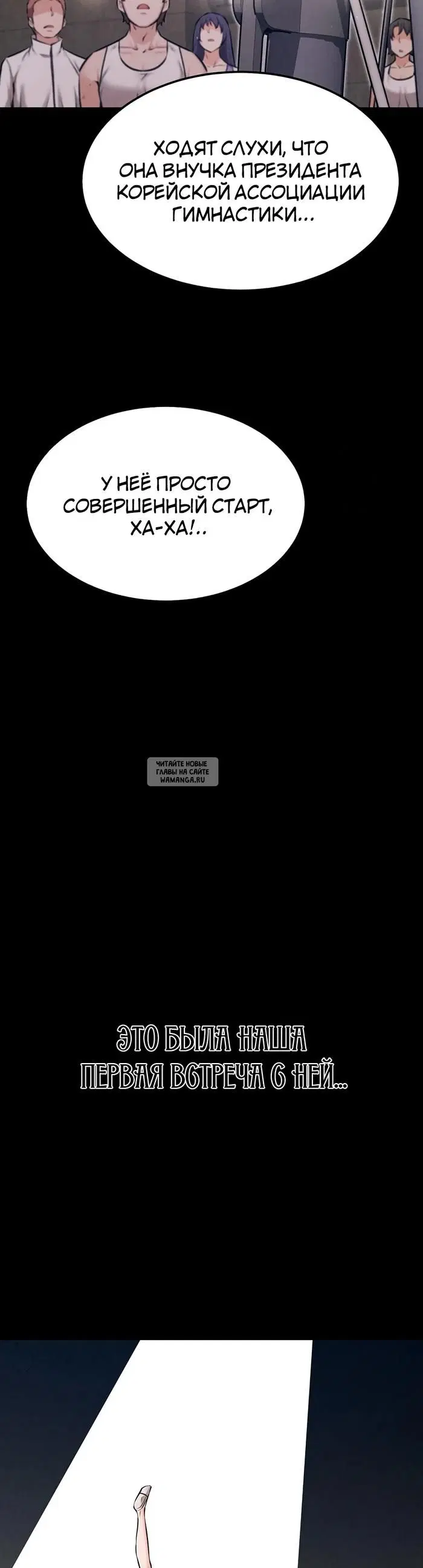Page 24.000