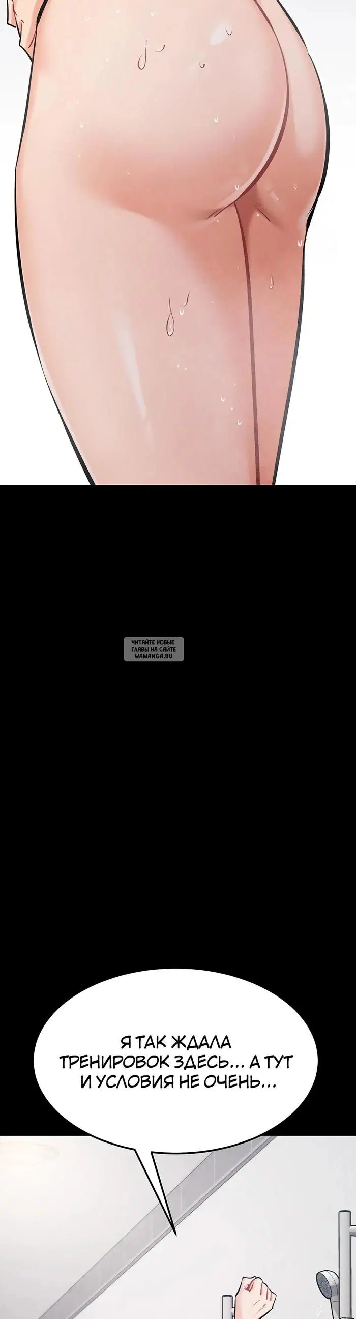 Page 24.000