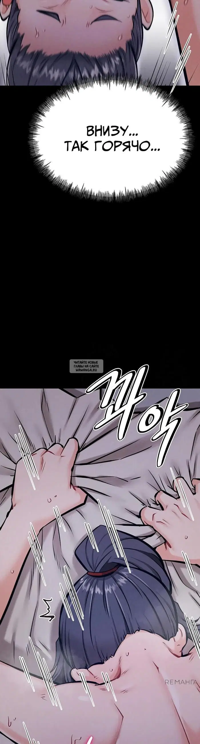 Page 24.000