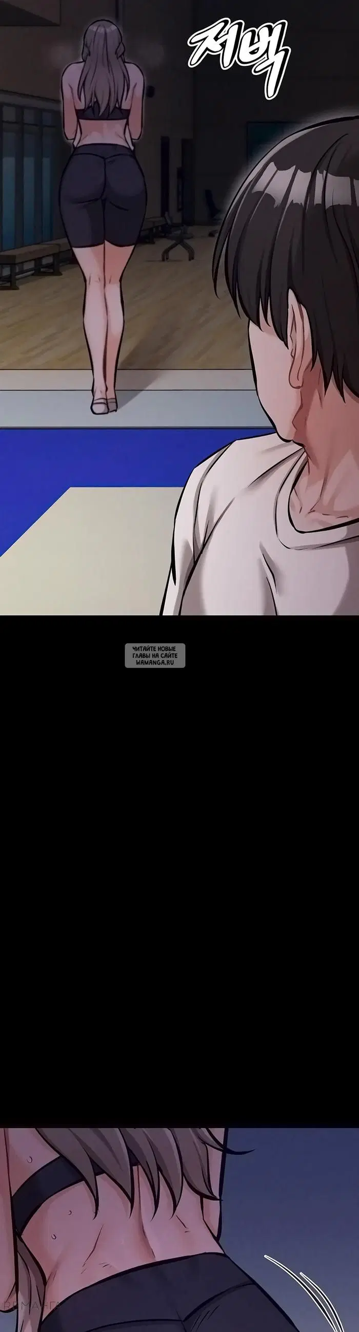 Page 24.000