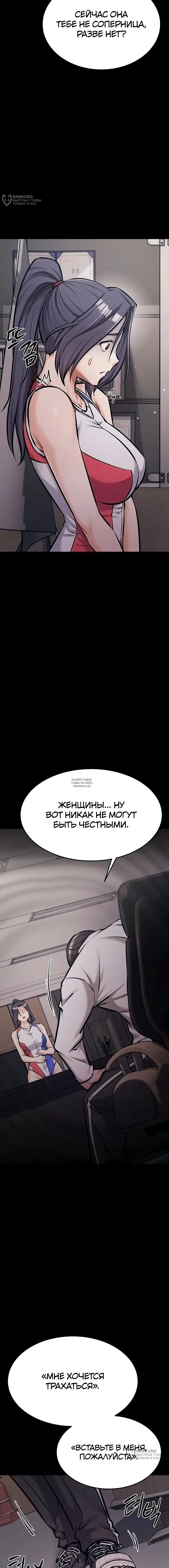 Page 24.000