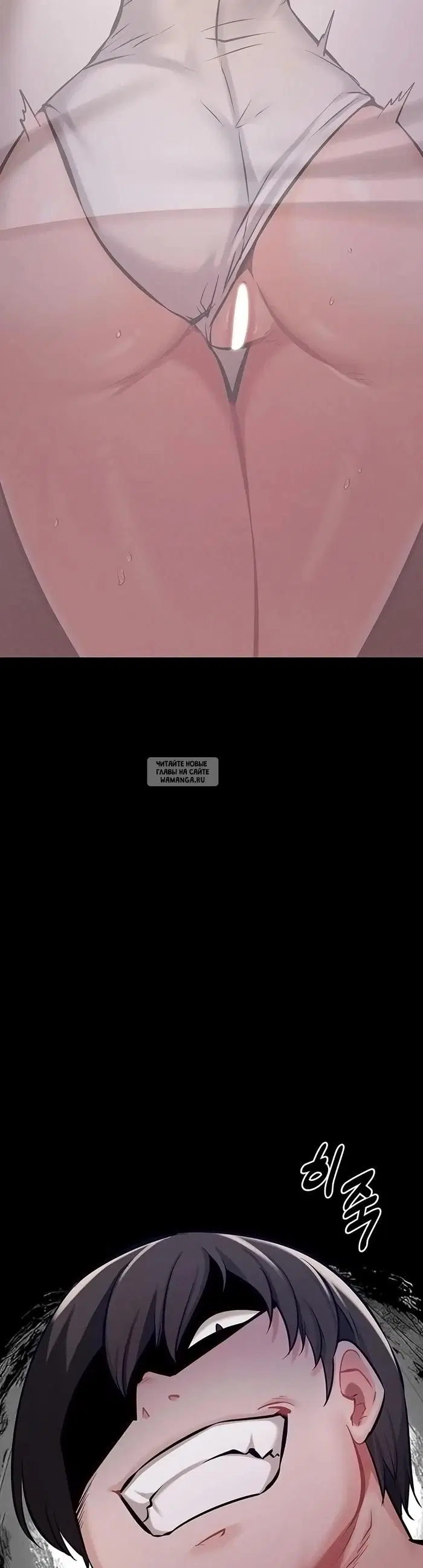 Page 25.000