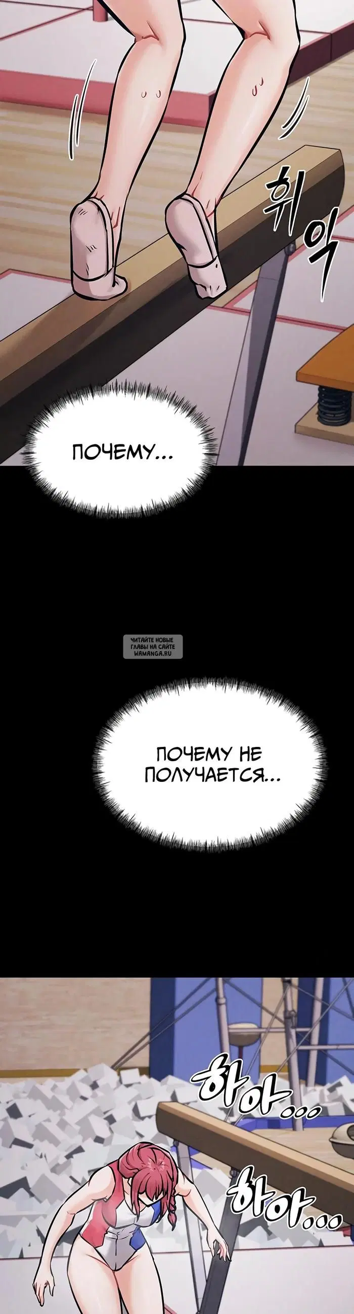 Page 25.000