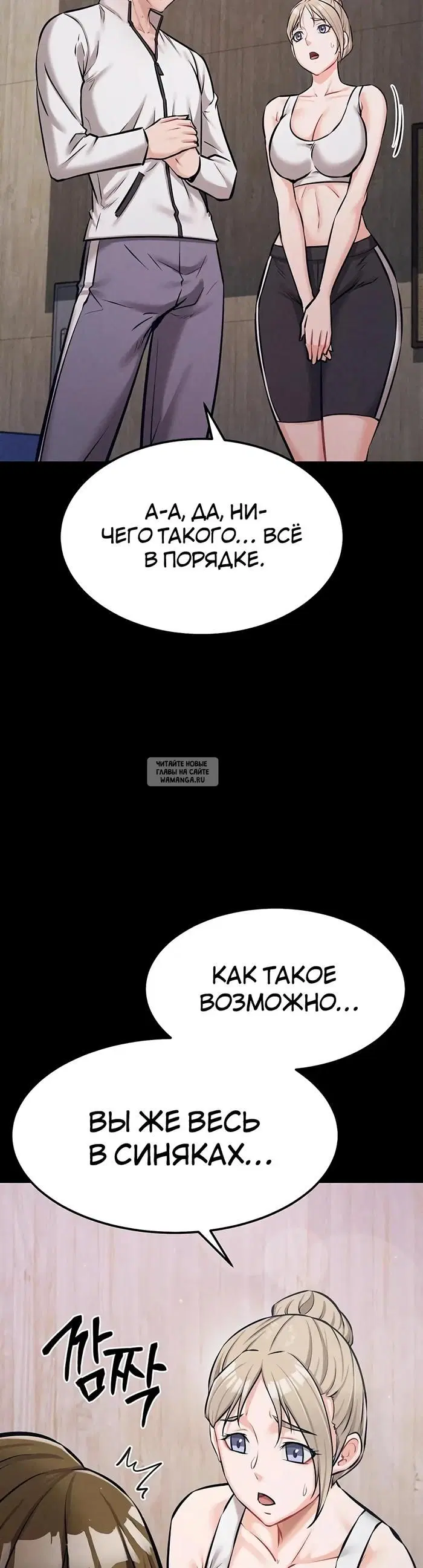 Page 25.000