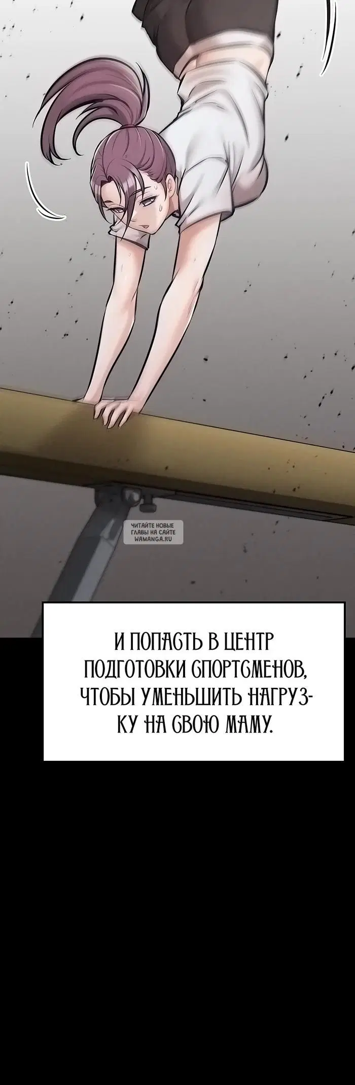 Page 25.000