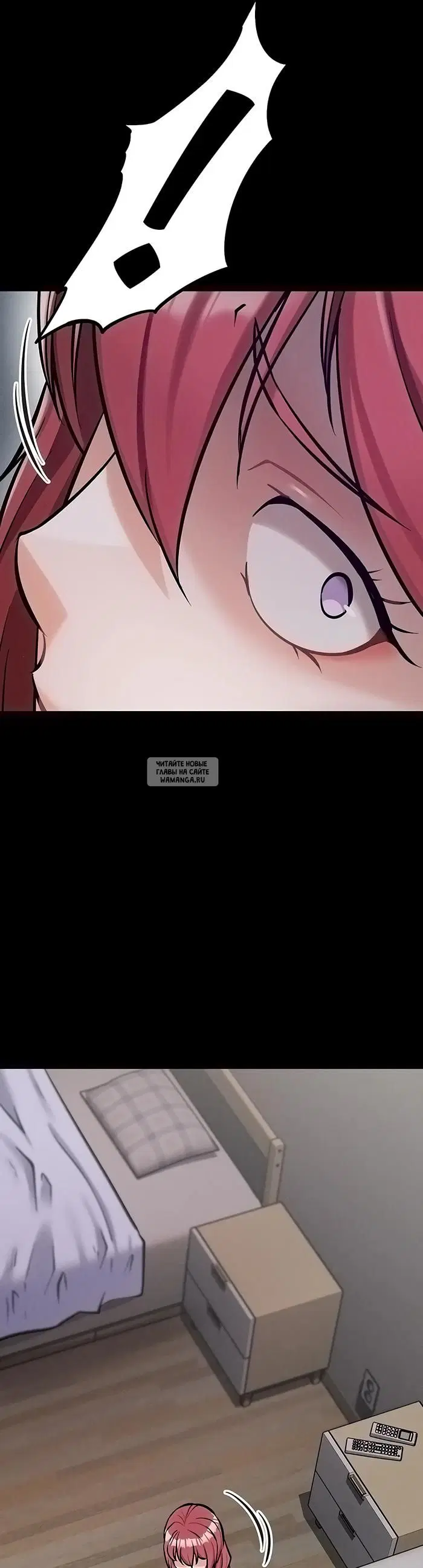 Page 25.000
