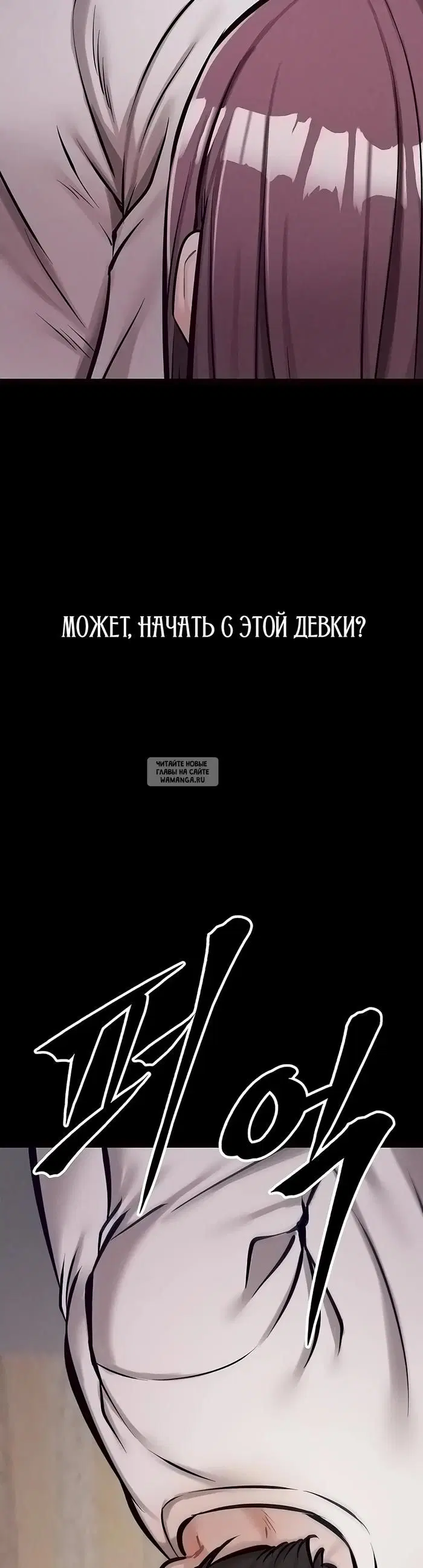 Page 25.000