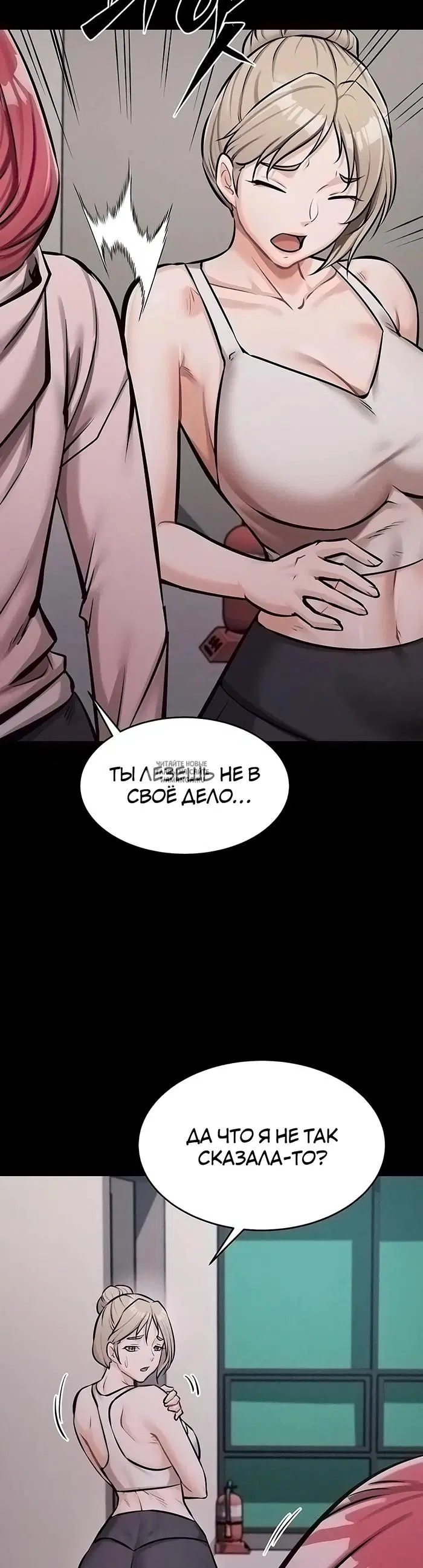 Page 25.000