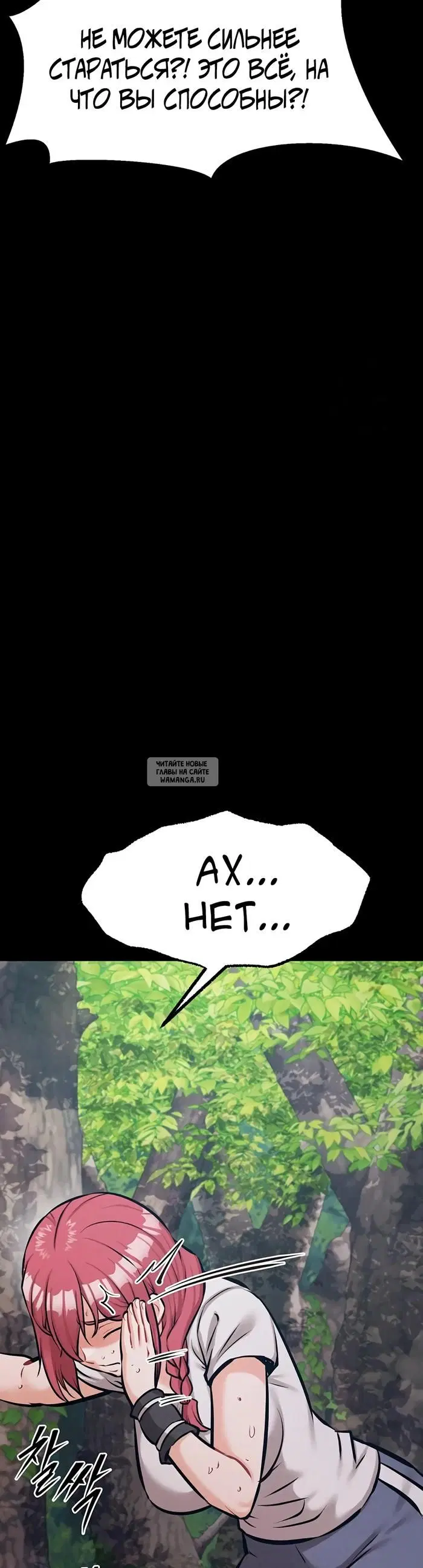 Page 25.000