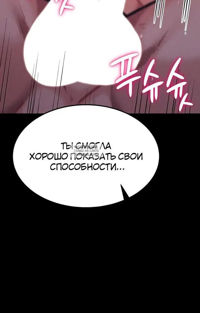 Page 25.000
