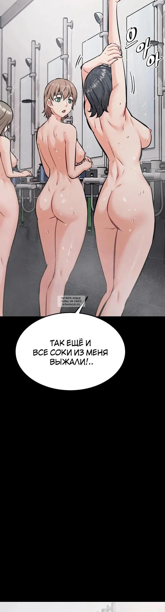 Page 25.000