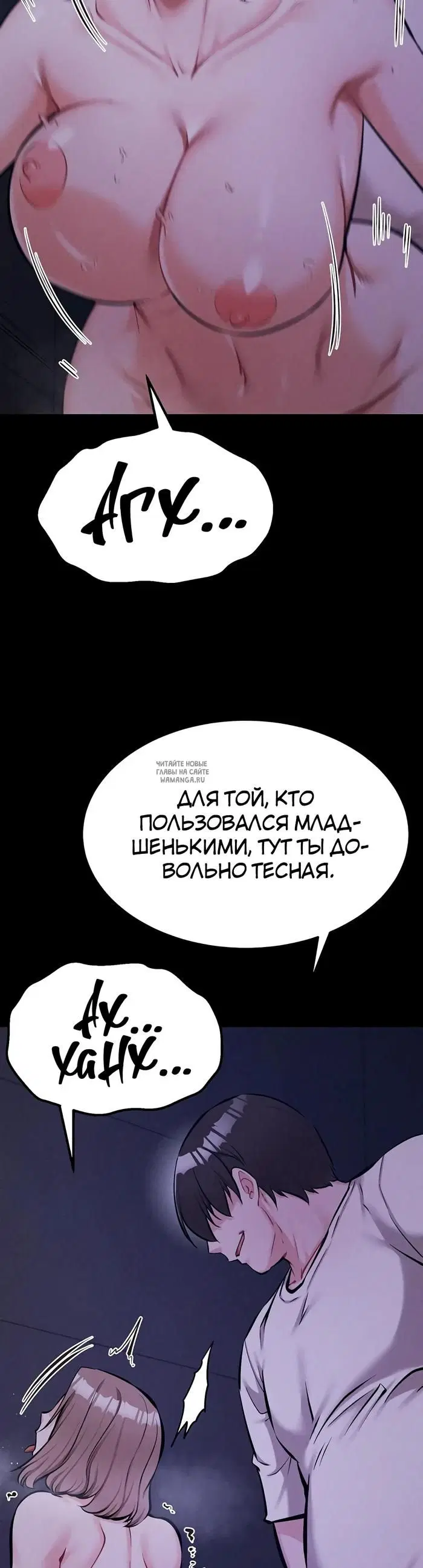 Page 25.000