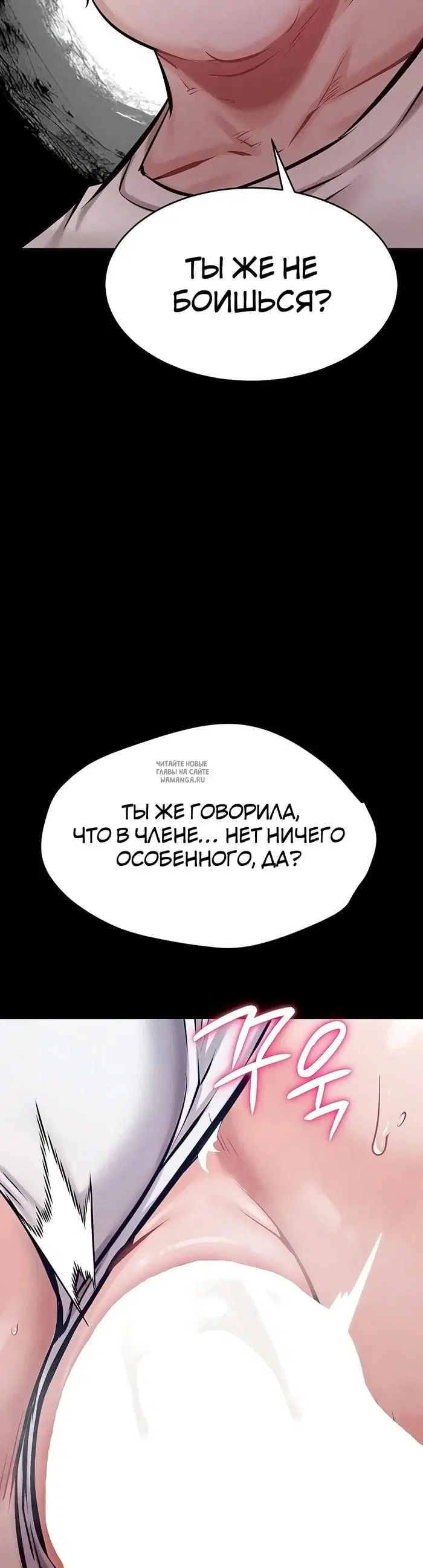 Page 26.000