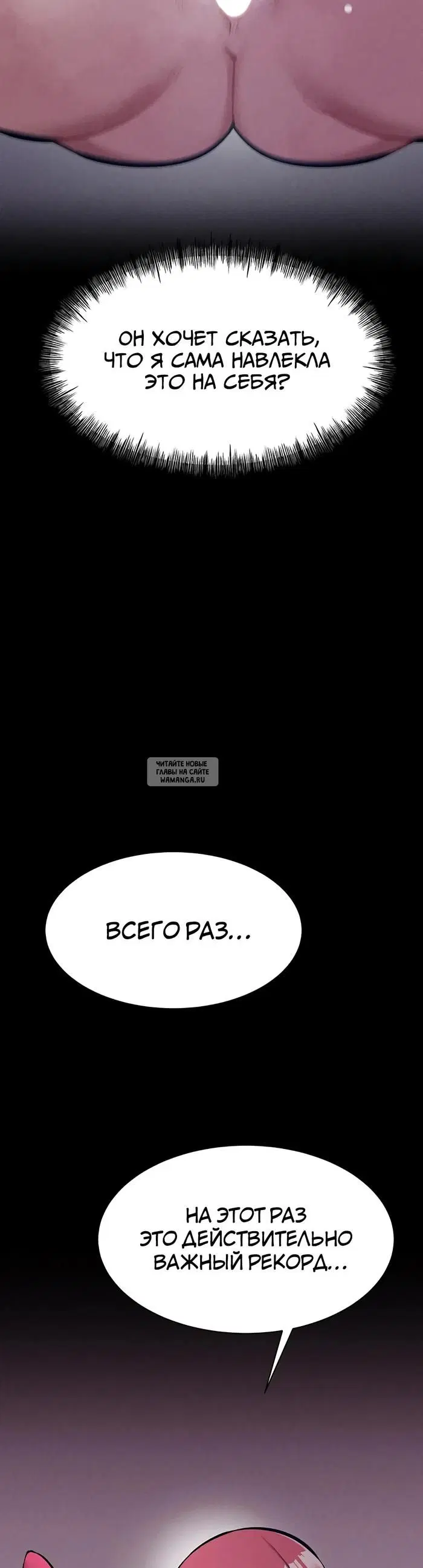 Page 26.000