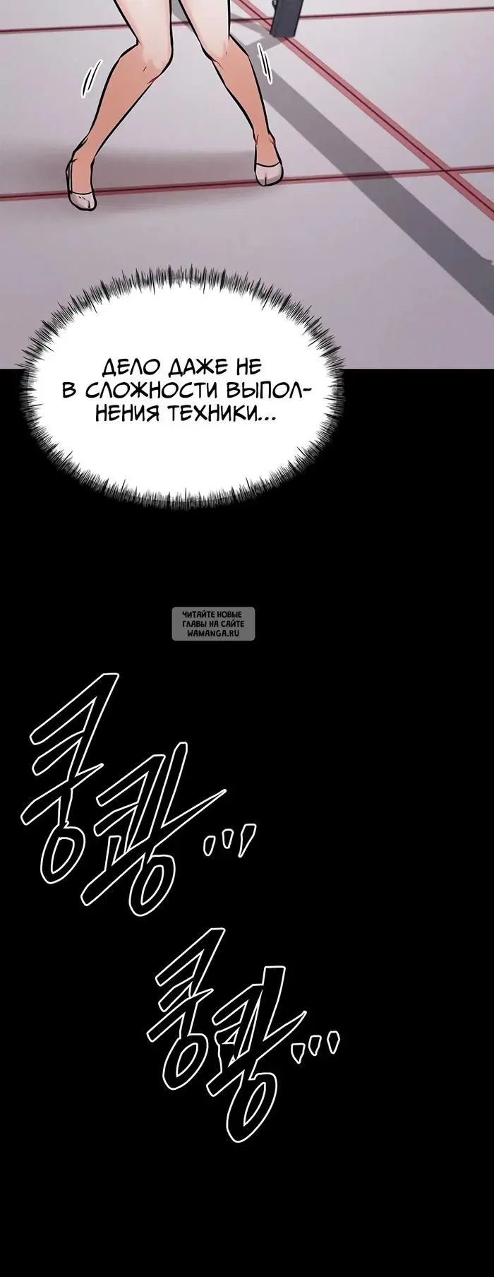 Page 26.000