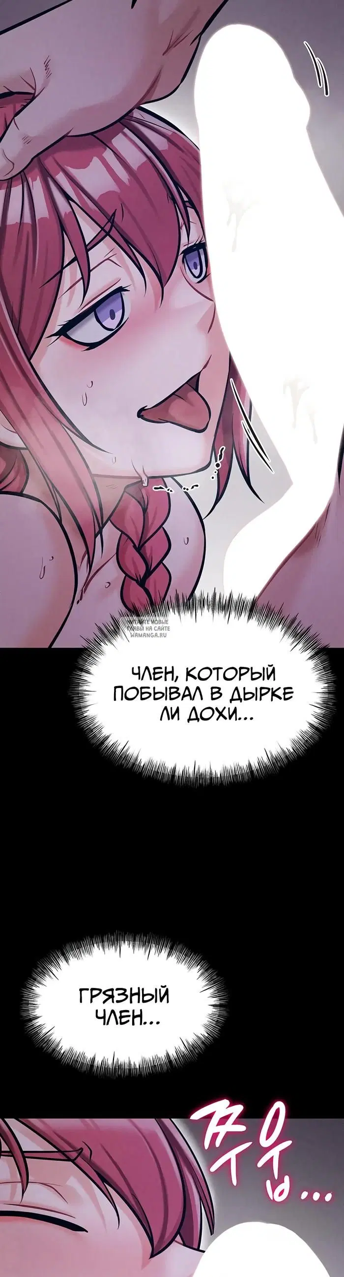 Page 26.000