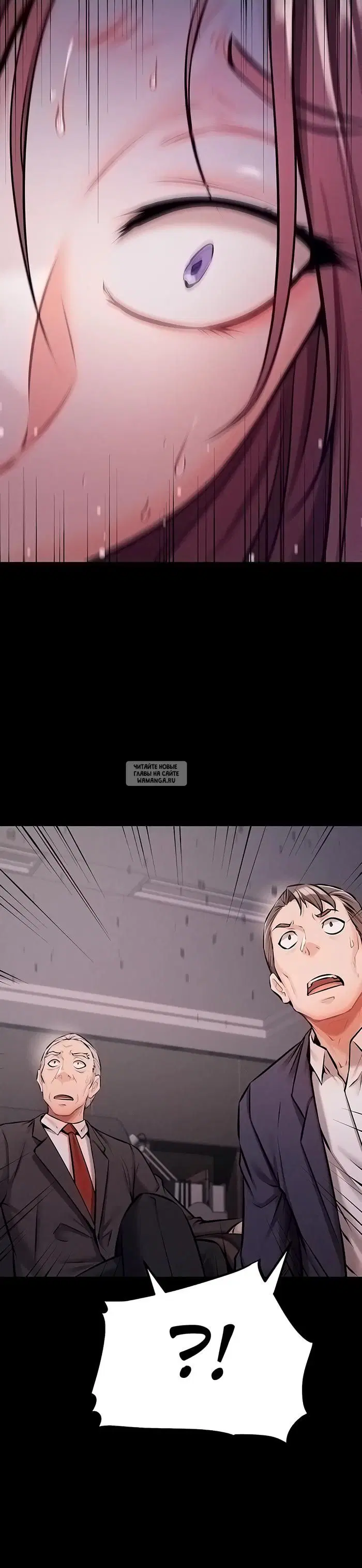 Page 26.000