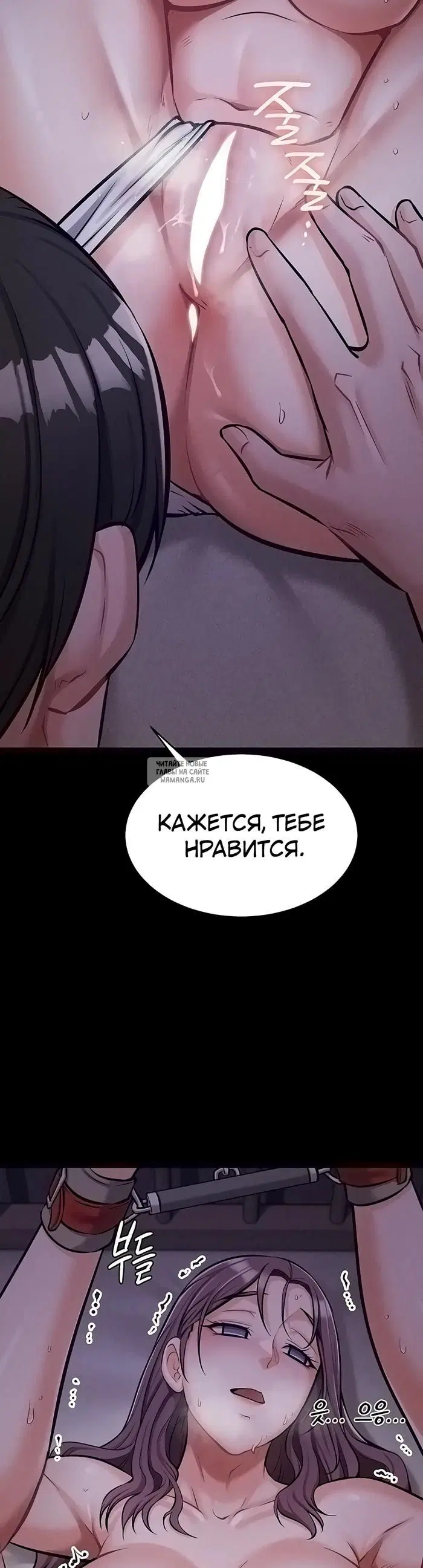 Page 26.000
