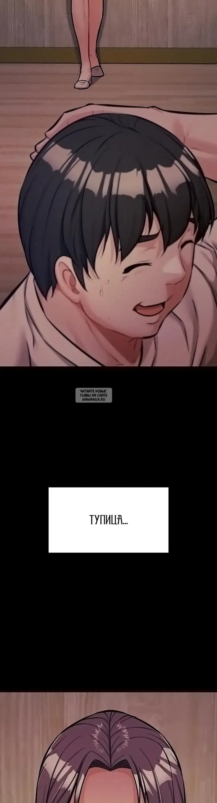 Page 26.000