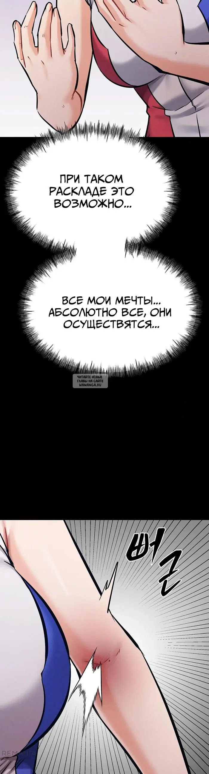 Page 26.000