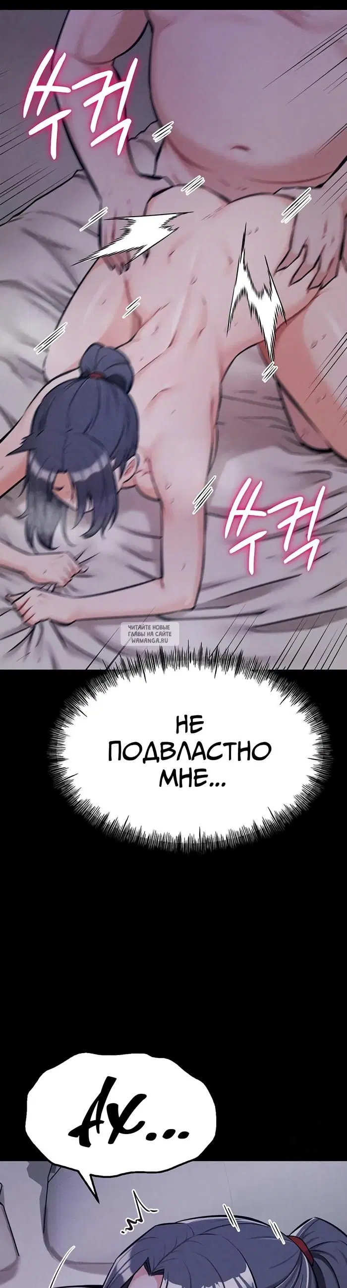 Page 26.000
