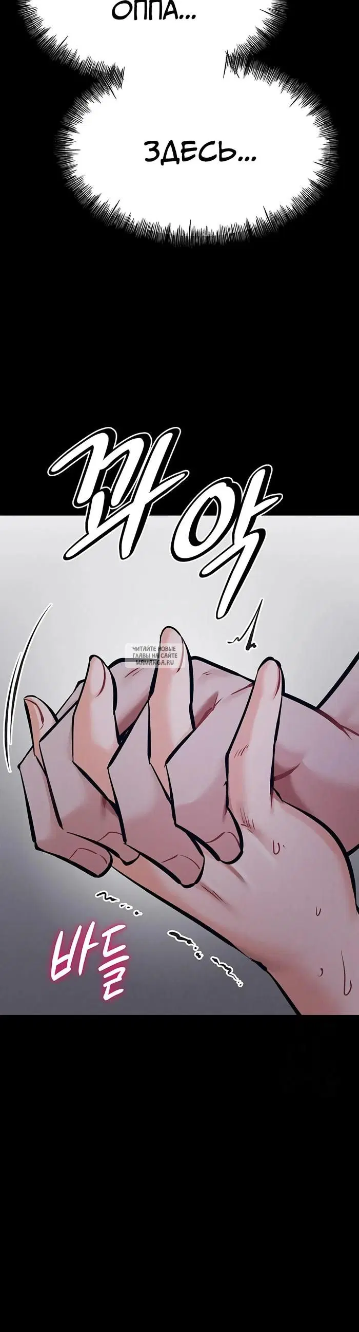 Page 26.000