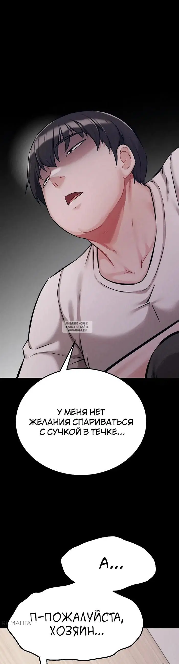 Page 26.000