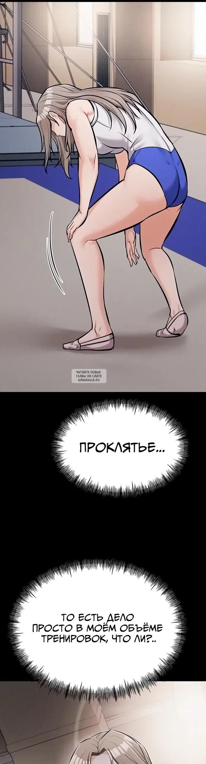 Page 26.000
