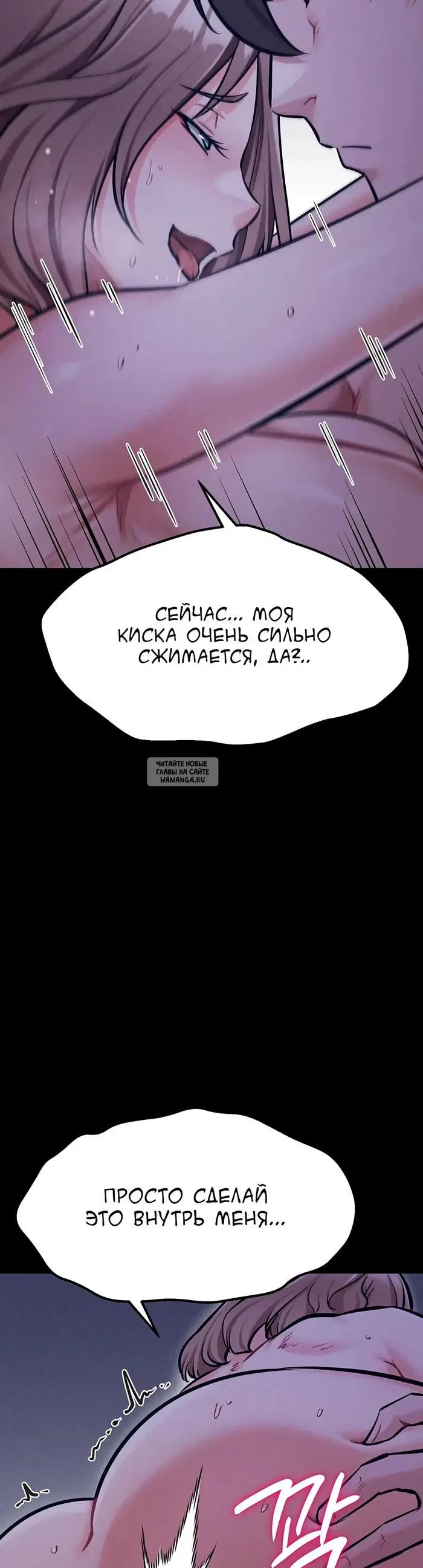Page 26.000