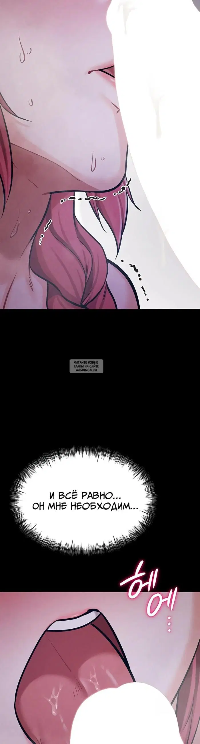 Page 27.000