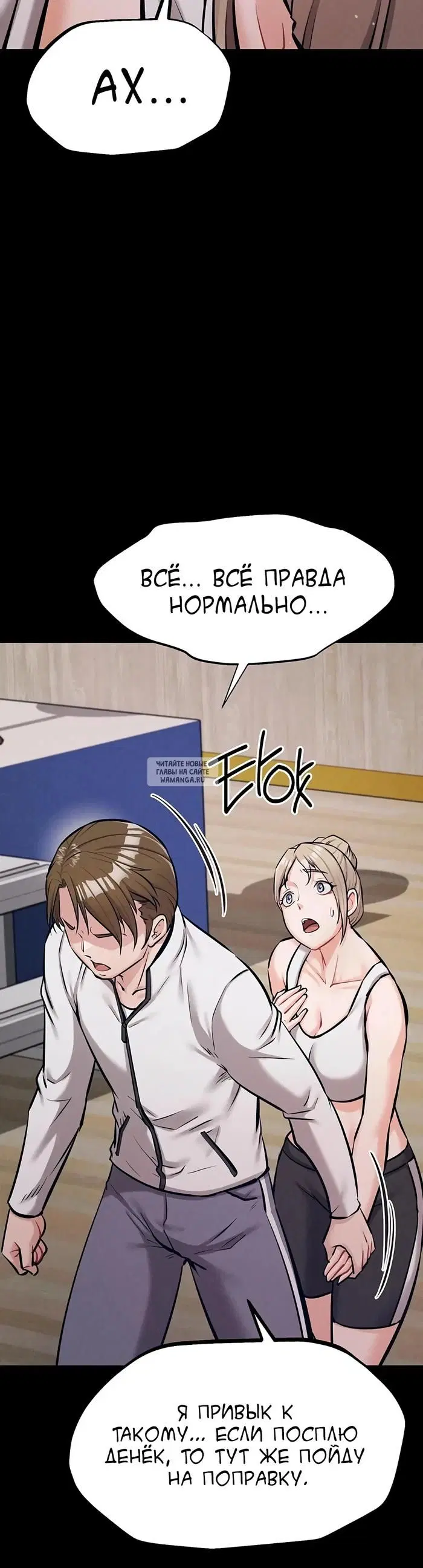 Page 27.000